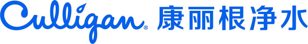 Culligan_康麗根凈水.jpg